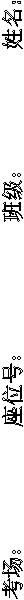  λţ ༶ 