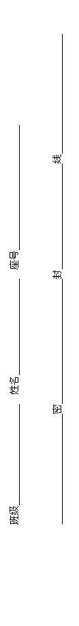 ı: ༶   


    

