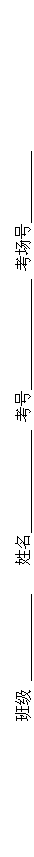 ı: ༶    