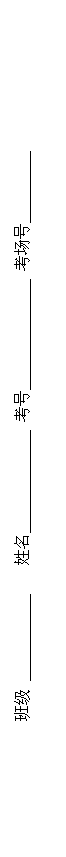ı: ༶    