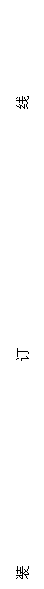 ı: װ  