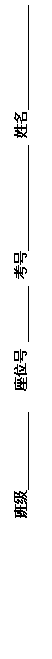 ı: ༶ λ   