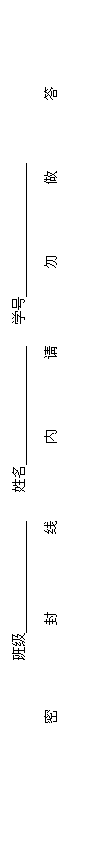 ı: ༶  ѧ 

        
