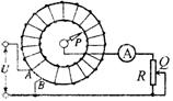 δ-11
