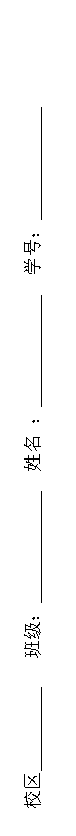 ı: У ༶   ѧţ 