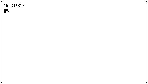 ԲǾ: 1016֣
⣺

