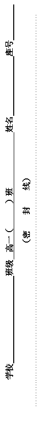 ı: ѧУ ༶ һ   

  ߣ
..
