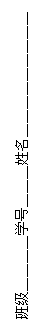 ı: ༶ߣߣߣѧţߣߣߣߣߣߣߣߣߣߣ