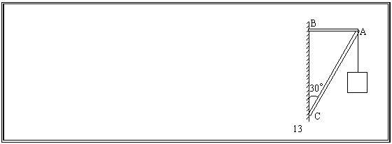 ı: 13 