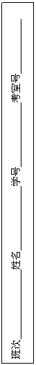 ı:   ѧ Һ 
