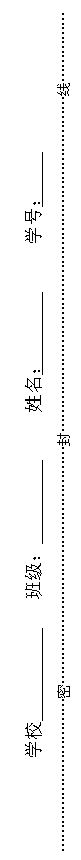 ı: ѧУ ༶  ѧţ 
ܡ⡭ߡ
