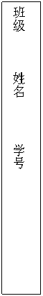ı: ༶  ѧ