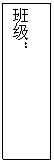 ı: ༶