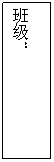 ı: ༶