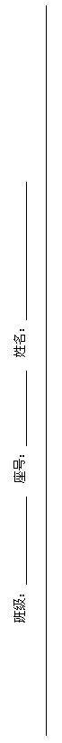 ı: ༶ ţ  
 

