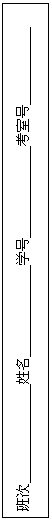 ı:   ѧ Һ 