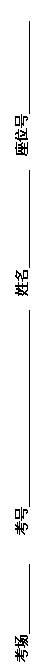 ı:    λ 