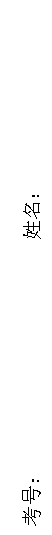 ı: ţ 

