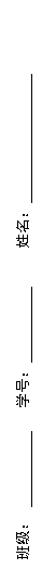 ı: ༶ ѧţ  