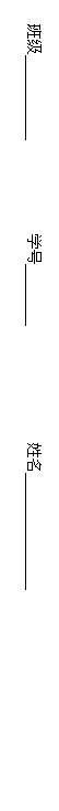 ı: ༶ ѧ  
