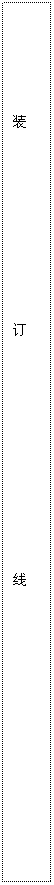 ı: 




װ



































 









