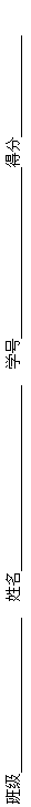 ı: ༶  ѧ ÷ 