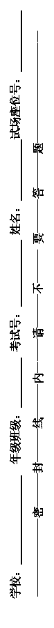 ı: ѧУ 꼶༶ Ժţ  Գλţ 
ܡ⡪ߡڡ롪 Ҫ𡪡⡪
