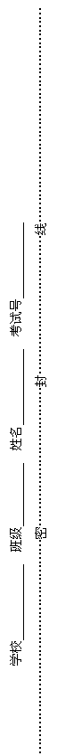 ı: ѧУ༶Ժš
ܡ⡭ߡ

