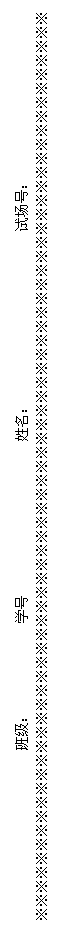 ı: ༶ ѧ  Գţ 


