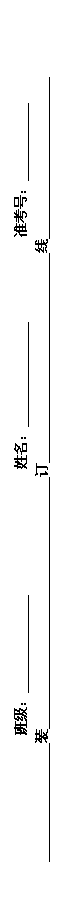 ı: ༶  ׼ţ 
 װ   
