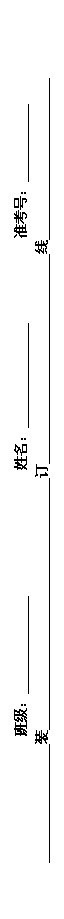 ı: ༶  ׼ţ 
 װ   
