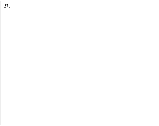 ı: 37