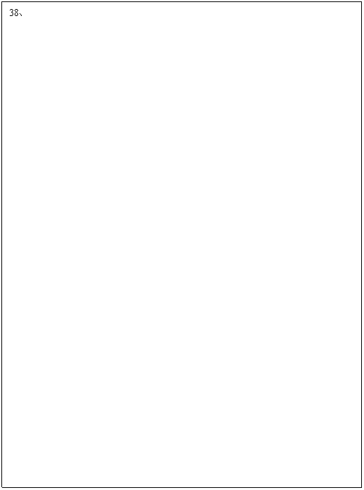 ı: 38