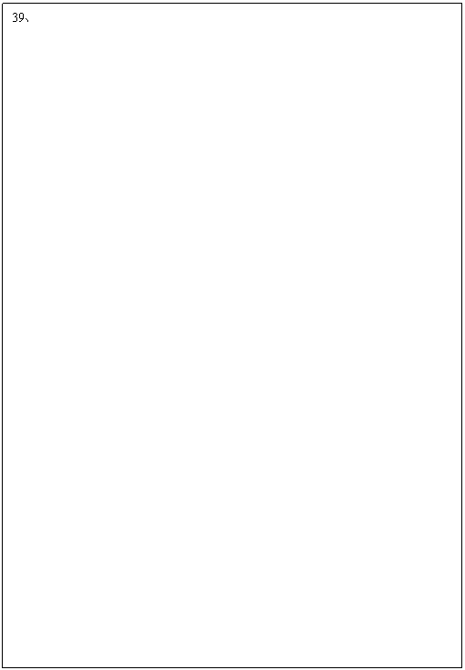 ı: 39