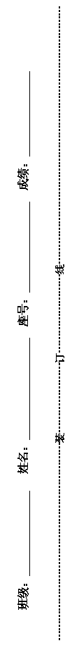 ı: ༶  ţ ɼ 

װߡ

