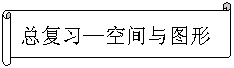 : ܸϰռͼ