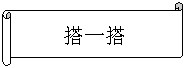 : һ