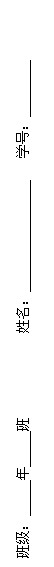 ı: ༶    ѧţ 


