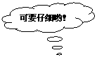 αע: ҪϸӴ