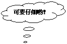 αע: ҪϸӴ