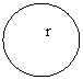 Բ: r