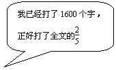 ԲǾαע: Ѿ1600֣
ôȫĵ25 
