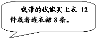 ԲǾαע: ҴǮ12ȹ8