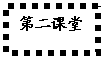 ı: ڶ

