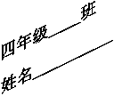 꼶ߣ߰

 ߣߣߣߣ