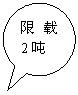 Բαע: 2
