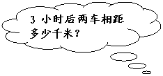 αע: 3Сʱǧף