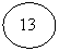 Բ: 13