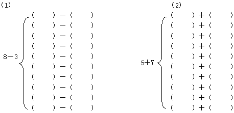 x1sx04-1.gif (2243 bytes)