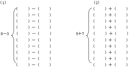 x1sx6.gif (2276 字节)